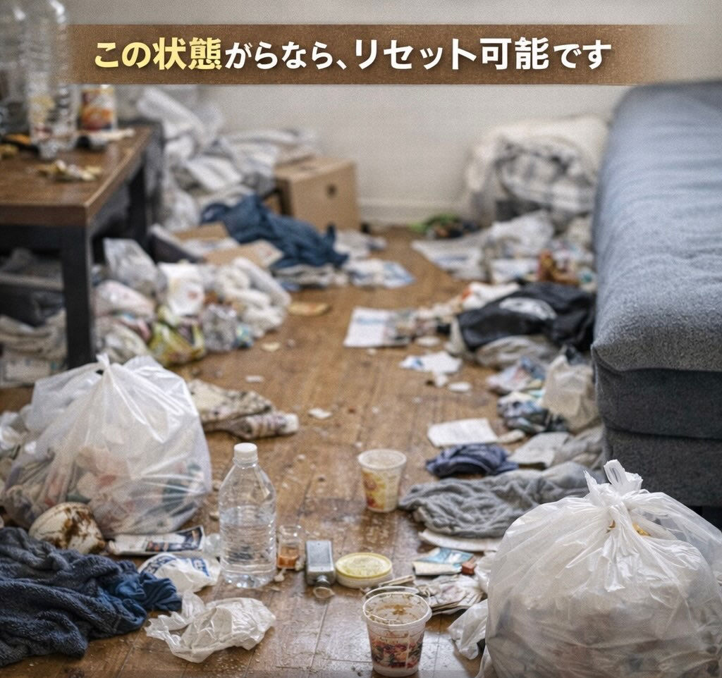 新生活や引越しの準備でお家の片づけに困っていませんか？🏡✨「